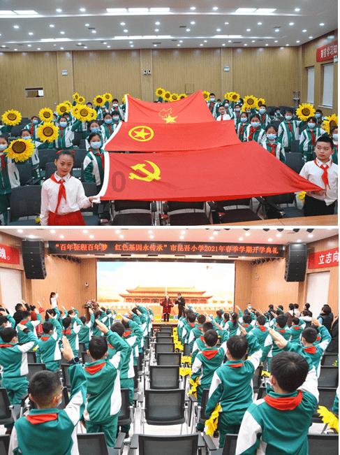 探索冷知识的一年级孩子识字量少,基础不好怎么办有什么办法让孩子识字那?平台